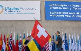 Отказ Китая от участия в швейцарской конференции по миру в Украине