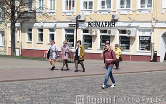 Изменения в Беларуси с 1 мая
