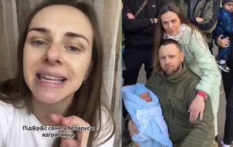 «В Украине я никто!» Маргарита Левчук не может дать сыну имя из-за введенных против белорусов ограничений