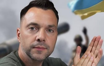 Украина: конец или новый начало?