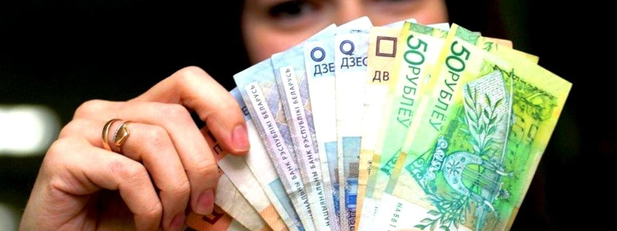 «Семейный капитал» в Беларуси вырос на 5,1%