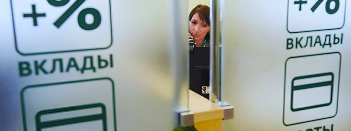 Белорусские банки повысили ставки в рублях. Где самые большие проценты?