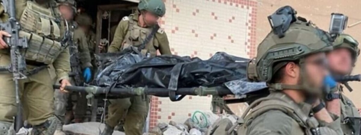 Начало конца или переход к эскалации? В Израиле и Ливане оценили последствия убийства главы политбюро ХАМАС — Видео