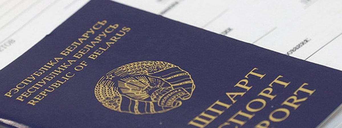 Нужно ли заново оформлять доверенность, если сменил паспорт? Нотариус разъяснила белорусам — Полезно