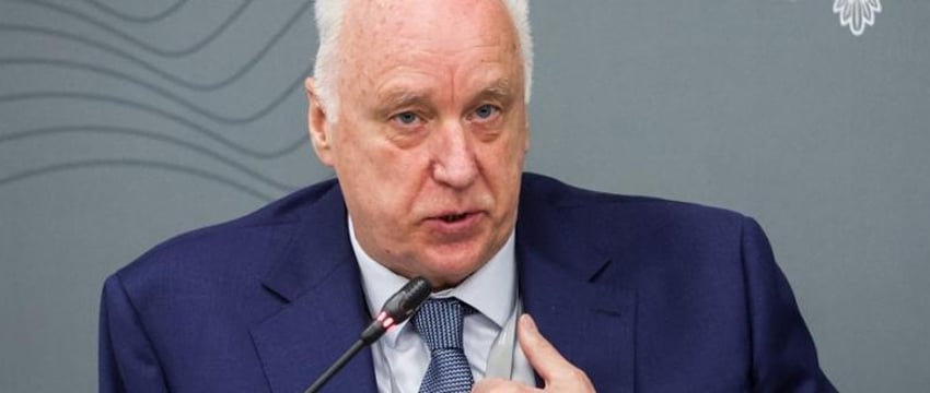 Смертную казнь призвал вернуть в страну глава российского СК Бастрыкин