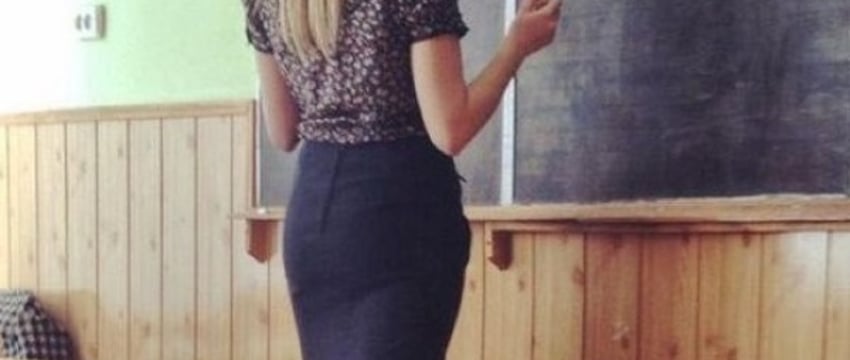 Учителей заставляют сообщать, чем они заняты на «форточках»: узнали зачем