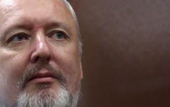 Почти 5 лет колонии запросили для экс-министра обороны ДНР