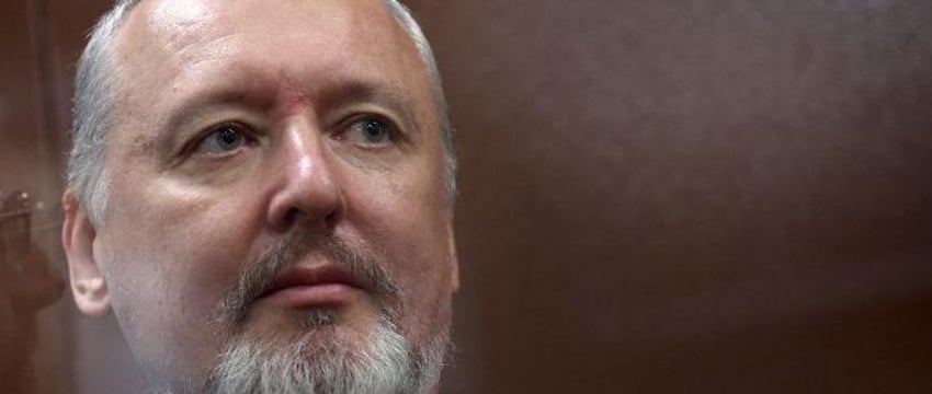 Почти 5 лет колонии запросили для экс-министра обороны ДНР