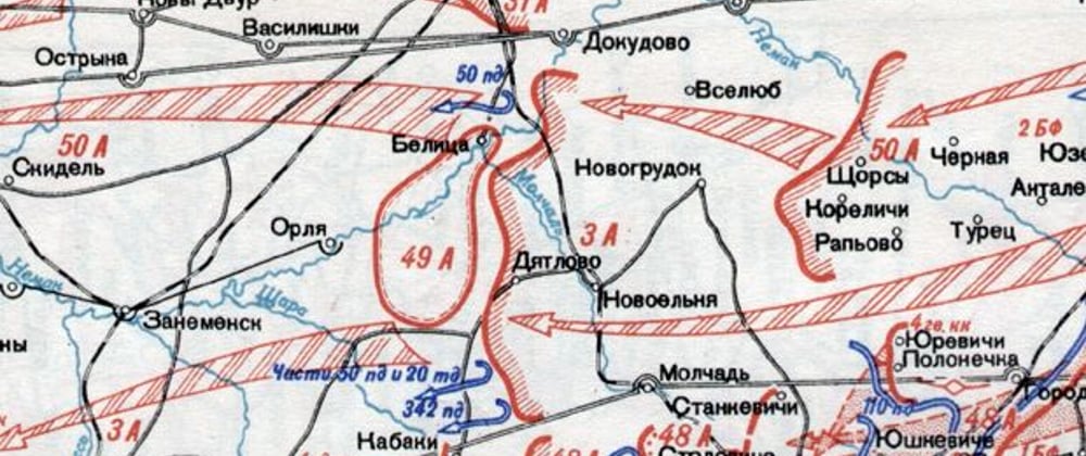 Люстрадзён: 14 июля 2016