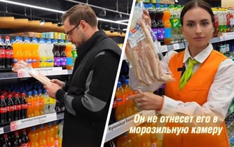 «Не смешите» — Белорусский магазин показал, что делает с оставленными не на той полке товарами. Покупатели не поверили — Видео