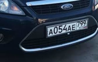 В Латвии начнут конфисковать машины с российскими номерами с 15 февраля