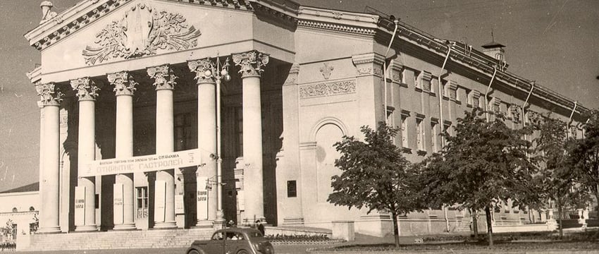 Драмтеатр Гомеля приглашает на свое 85-летие