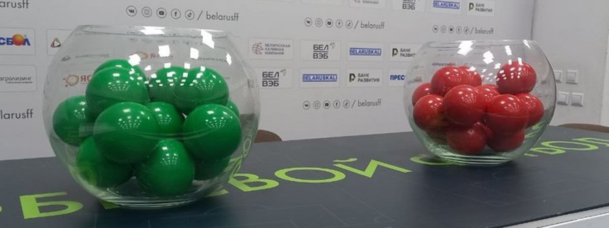 Стало известно, с кем футбольный «Неман» сыграет в полуфинале Кубка Беларуси