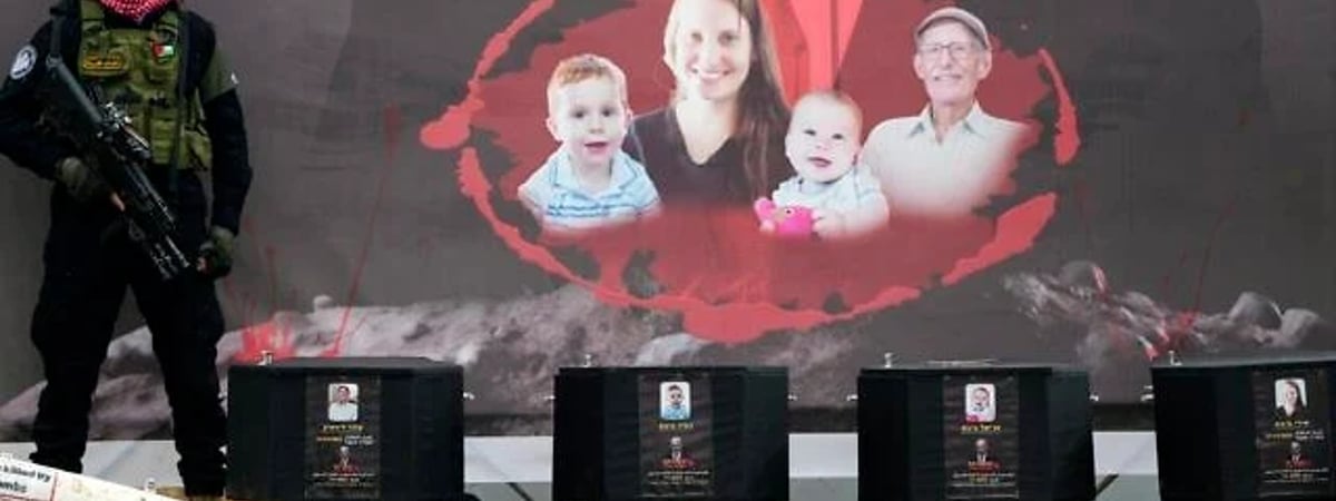 ХАМАС передал Израилю тела четырёх заложников, двое из них — дети