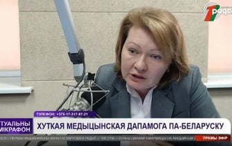 Главный врач минской больницы объяснила, почему небольшие зарплаты у медиков — это хорошо