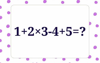 Многие совершают ошибку при решении этой простой задачи. Какое число должно получится? — Полезно