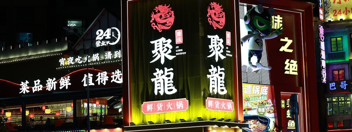 Инцидент с LED-экраном в Астане во время визита Путина объяснили хакерской атакой