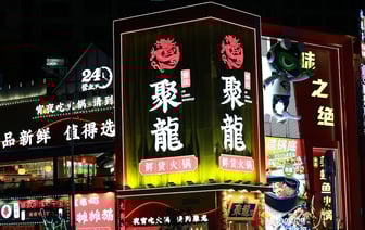 Инцидент с LED-экраном в Астане во время визита Путина объяснили хакерской атакой