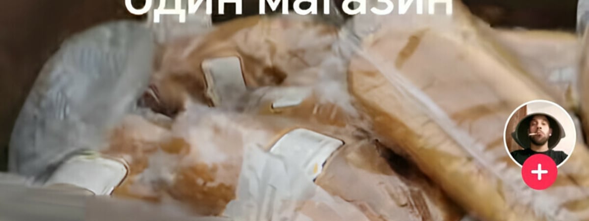 «Раздали бы людям бесплатно!» – Белорусы заметили в мусорке у магазина батоны. Что произошло? — Фото
