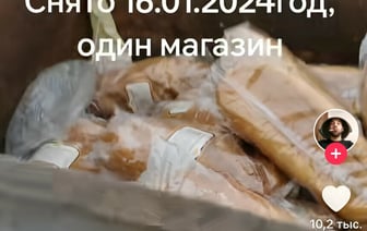 «Раздали бы людям бесплатно!» – Белорусы заметили в мусорке у магазина батоны. Что произошло? — Фото