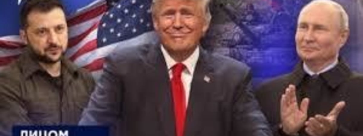 Трамп назвал Зеленского "диктатором без выборов"