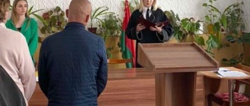 Выездные судебные заседания: эффективная мера борьбы с домашним насилием