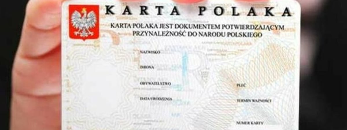 «Dzień dobry и do widzenia — этого мало!». Что ждет беларусов, которые готовятся получать карту поляка
