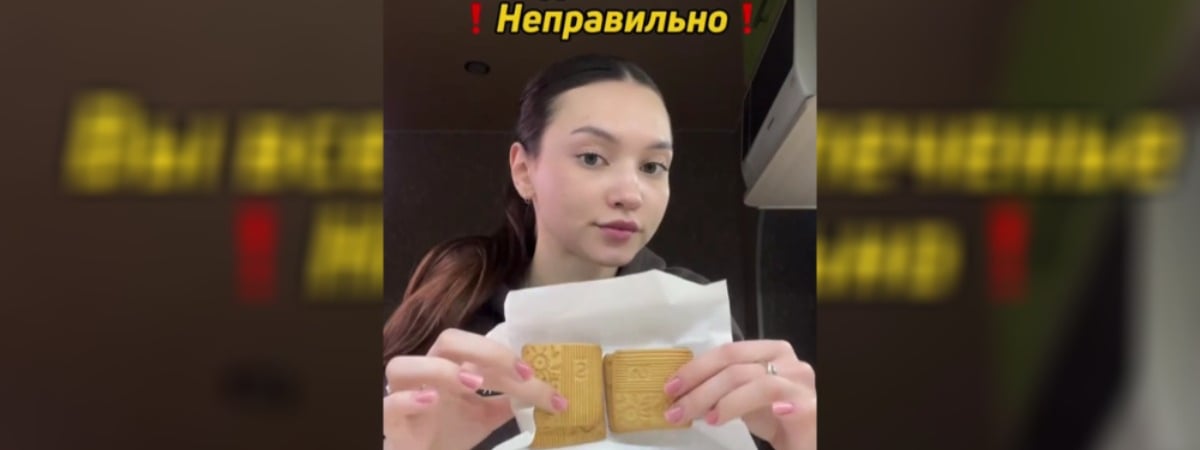 «Я так толстым стал» — На «Спартаке» показали белорусам, как «правильно» есть печенье — Видео