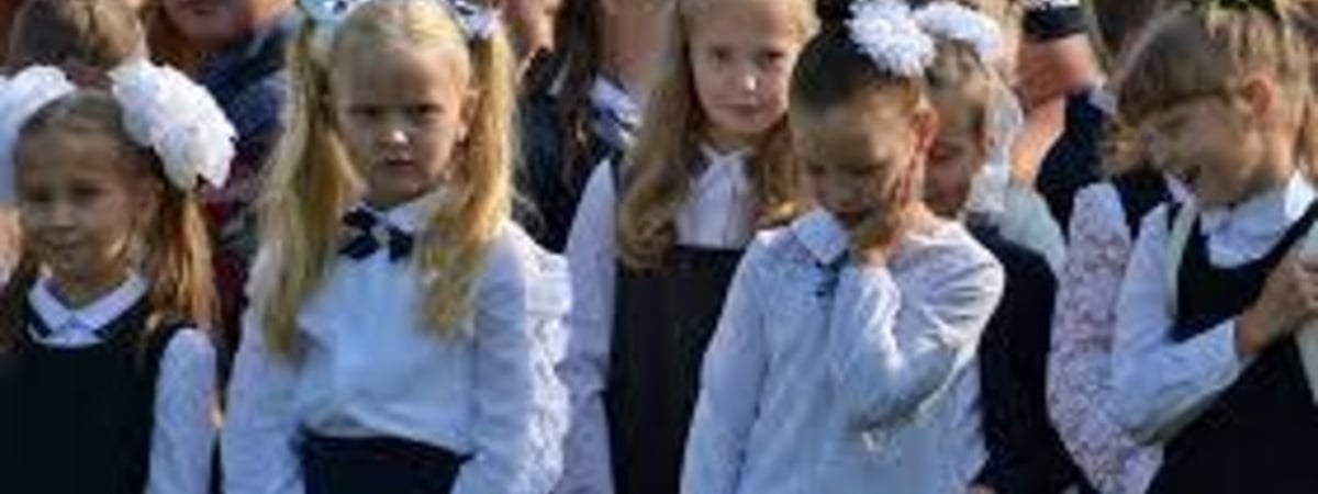 С 1 января на школьников будут тратить ощутимо больше денег. Вот цифры