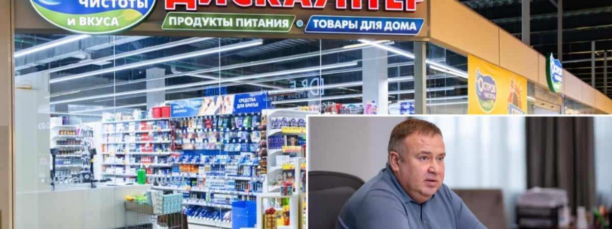 Бесплатная доставка «Острова чистоты» вернётся в регионы Беларуси? Владелец рассказал о судьбе закрытых магазинов