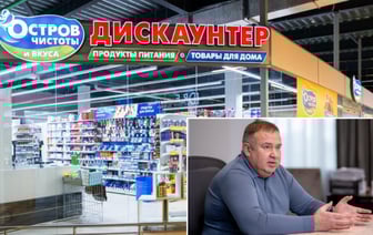Бесплатная доставка «Острова чистоты» вернётся в регионы Беларуси? Владелец рассказал о судьбе закрытых магазинов