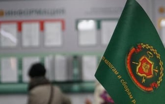 Налоговая выявила более 146 млн рублей сокрытой выручки