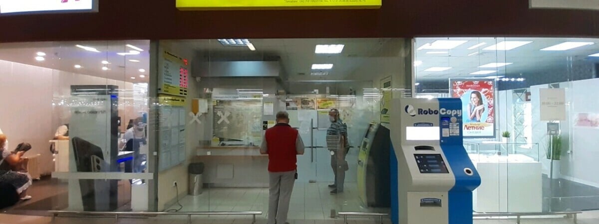 Австрийский Raiffeisen Bank продал свою долю в Приорбанке. Что будет со счетами белорусов?