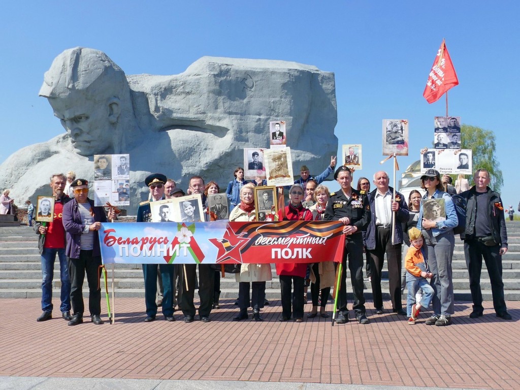 Брестская крепость в наших глазах – присоединяйтесь к флешмобу в честь 9 Мая