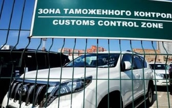 Можно ли отказаться от «рентгена» автомобиля на таможне