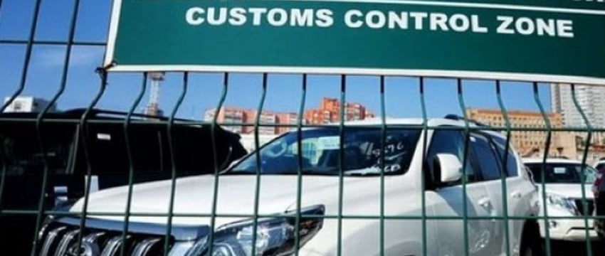 Можно ли отказаться от «рентгена» автомобиля на таможне