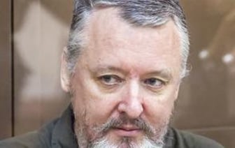 Адвокаты Стрелкова-Гиркина попросят отправить его воевать в Украину