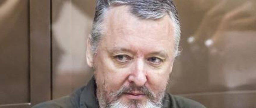 Адвокаты Стрелкова-Гиркина попросят отправить его воевать в Украину