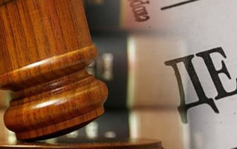 Суд Столинского района приговорил мужчину к трем с половиной годам колонии. Что он сделал?