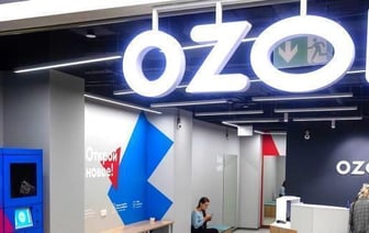 Ozon отменяет оплату при получении на большинство товаров