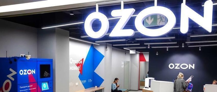 Ozon отменяет оплату при получении на большинство товаров