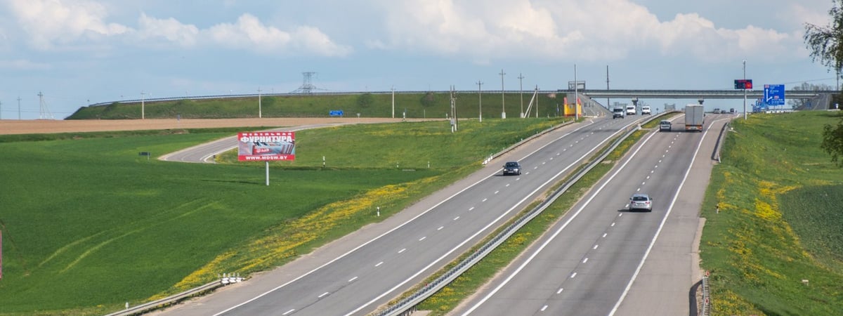 Увидели яму на дороге — сообщите в Госконтроль