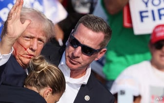 Глава Секретной Службы дал показания перед Комиссией Палаты Представителей США по делу о стрельбе в Трампа