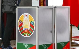 В ЦИК рассказали о предстоящих выборах президента Беларуси