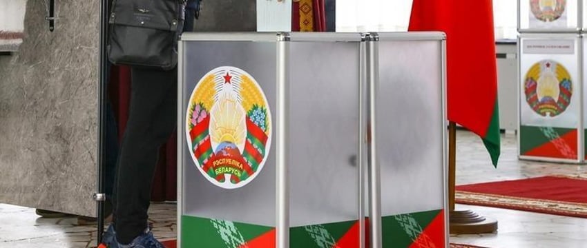 В ЦИК рассказали о предстоящих выборах президента Беларуси