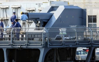 Япония первой показала революционное «супероружие»? В соцсетях появились фото рельсотрона — Фото