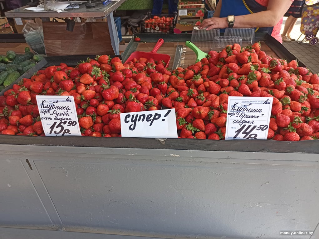Брестская клубника на Комаровке в Минске. Что по цене?
