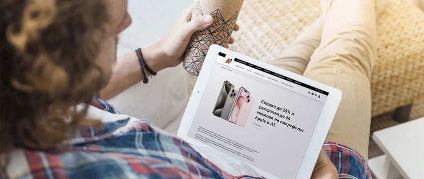 Свежий обзор от А1 в Гомеле: «умный дом» со скидками и предзаказ новинок