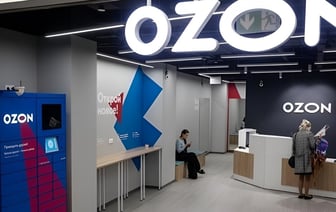 Белорусские пользователи Ozon пожаловались на сбои в работе маркетплейса