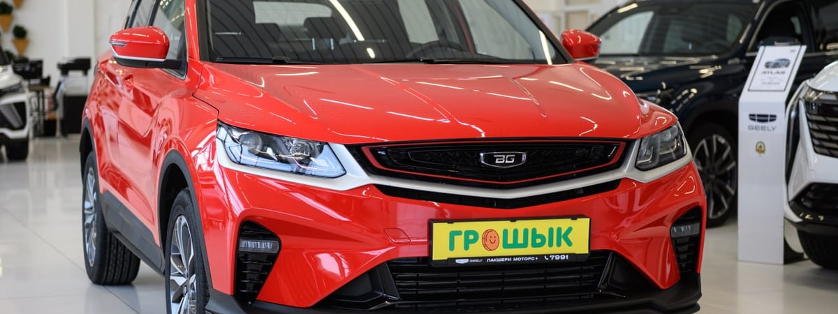 «Шчаслiвы кошык!»! Выигрывайте автомобиль и еще более 1000 призов!